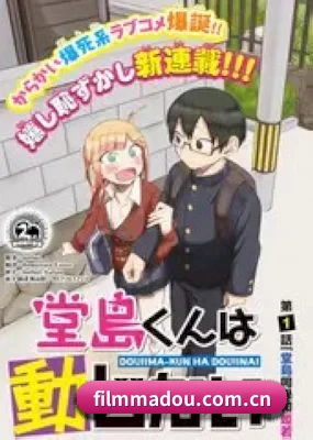 爆料中心起航